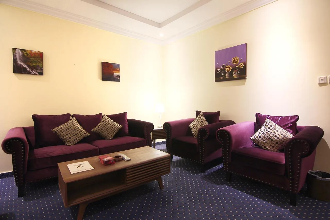 Aparthotel This Is My Home Al Hamra Plus Rijád