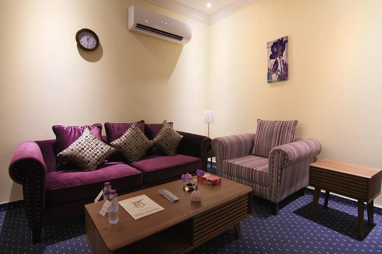 Aparthotel This Is My Home Al Hamra Plus Rijád