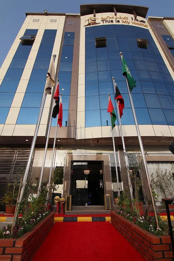 الرياض هذا منزلي الحمراء بلس للأجنحة الفندقية 3*,  المملكة العربية السعودية